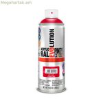 Սփրեյ ներկ Pintyplus Evolution RAL 3001 400 մլ Signal Red