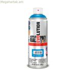 Սփրեյ ներկ Pintyplus Evolution RAL 5015 400 մլ Երկնագույն