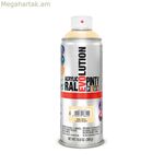 Սփրեյ ներկ Pintyplus Evolution RAL 1015 400 մլ բաց փղոսկրագույն