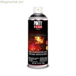 Հակակալորիկ ներկ Pintyplus Tech A104 400 մլ սև սփրեյ