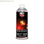 Հակակալորիկ ներկ Pintyplus Tech A150 400 մլ արծաթափայլ սփրեյ
