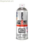 Սփրեյ-ներկ Pintyplus Evolution MT156 մետաղական 400 մլ մոխրագույն