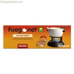 Ignition Fluid Massó 3 x 100 մլ գել ֆոնդյու