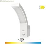 Պատի լամպ EDM 32535 պոլիպրոպիլենային A 10 Վտ 750 լմ սպիտակ արտաքին (4000 K)