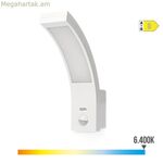 Պատի լամպ EDM 32536 պոլիպրոպիլեն AB 10 W 750 Lm Սպիտակ արտաքին (6400 K)