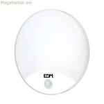 LED պատի լամպ EDM 32538 պոլիպրոպիլենային E 15 W 13 W 1250 Lm 1850 lm Սպիտակ (6500 K) (6400 K)