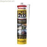 Կպչուն նյութ/կպչուն նյութ Fischer pureflex teka 310 մլ