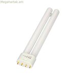 Մոծակներին սպանող LED լամպ EDM 00155 06526 սպիտակ փոխարինող մոծակներին սպանող լամպ