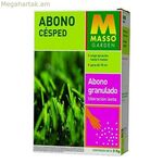 Ոչ օրգանական պարարտանյութ Massó Granules Grass 2 կգ 2 լ