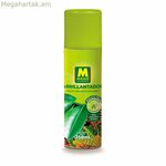 Փայլեցնող Massó Plants 250 մլ