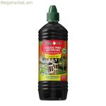 Բոցավառման հեղուկ Massó Citronela Ignition Fluid