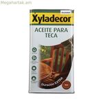 Պաշտպանիչ յուղ Bruguer Xyladecor 5 լ