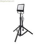 Լուսարձակ/պրոյեկտորի լամպ EDM 70336 սև F 100 Վտ (6400 Կ) (6500 Կ)