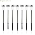 «Օ՜, իմ տուն» ջահով այգու արևային լամպեր (7 հատանոց հավաքածու)