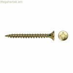 CELO Vlox 1000 Unidades 25 մմ խորասուզված պտուտակների տուփ
