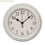 Պատի ժամացույց Atmosphera Retro բազմագույն Ø 22 սմ պոլիպրոպիլենից