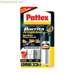 Բար Pattex 14010225 Վերանորոգման հավաքածու սպիտակ