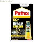Սոսինձ Pattex Repair extreme 8 գ