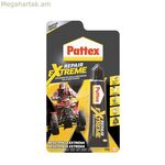 Սոսինձ Pattex Repair extreme 20 գ