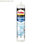 Սիլիկոնե Pattex 1965748 280 մլ դեղաչափիչ ատրճանակ սպիտակ