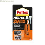 Լուծվող սոսինձ Pattex Nural 28 40 մլ Նարնջագույն