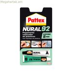Անմիջապես ամրացնող Pattex Nural 92 22 մլ 1 հատ