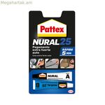 Արագ ներծծվող Pattex nural 25 22 մլ հեղուկ 1 հատ