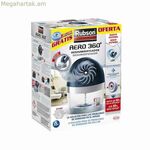 Rubson Aero 360 խոնավության հեռացնող սարք՝ լիցքավորվող առանց մալուխների, 450 գ