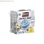 Փոխարինող Rubson Aero 360 խոնավության չորացուցիչ