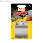 Pattex սկոտչ՝ մոխրագույն (5 x 50 սմ)