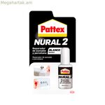 Կպչուն նյութ Pattex Nural 2 հեղուկ (50 գ)