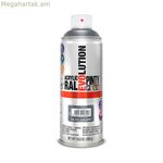 Սփրեյ ներկ Pintyplus Evolution RAL 7011 400 մլ երկաթե մոխրագույն