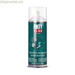 Solvent Pintyplus Tech Գրաֆիտի Սփրեյ 150 մլ