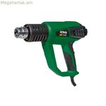 Տաք օդային ատրճանակ Koma Tools 2000 Վտ
