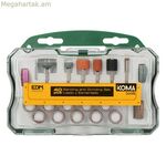 Գործիքների հավաքածու Koma Tools 40 հատ