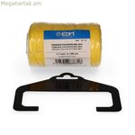 Հյուսված պարան EDM 87831 դեղին պոլիպրոպիլեն