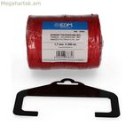 Հյուսված պարան EDM 87835 Կարմիր պոլիպրոպիլեն