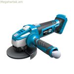Անկյունային հղկող մեքենա Koma Tools 115 մմ