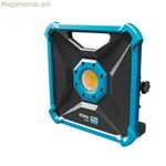 LED լուսարձակ Koma Tools Pro շարքի