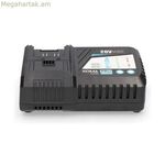 Մարտկոցի լիցքավորիչ Koma Tools 08773 125 Վտ