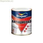 Bruguer ներկ 5056558 սպիտակ