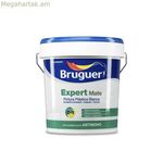 Bruguer ներկ 5222118 75 սլ սպիտակ