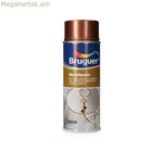 Սփրեյ ներկ Bruguer 5198003 Մետաղական պղնձե 400 մլ