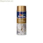 Սփրեյ ներկ Bruguer 5198001 Մետաղական Ոսկեգույն 400 մլ