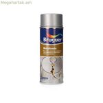 Սփրեյ ներկ Bruguer 5198002 Մետաղական արծաթագույն 400 մլ