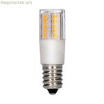LED լամպ EDM 98893 E 5,5 W 60 W E14 700 լմ Ø 1,8 x 5,7 սմ սպիտակ խողովակային (6400 K)