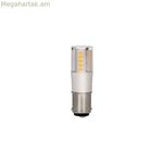 LED լամպ EDM 98935 E 5,5 Վտ 60 Վտ B15D 700 լմ 650 լմ Ø 1,7 x 5,7 սմ Ø 1,8 x 5,7 սմ (3200 Կ)