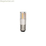 LED լամպ EDM 98936 E 5,5 W 6 W 60 W B15D 700 լմ Ø 1,7 x 5,7 սմ (6400 K)