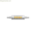 LED լամպ EDM 98980 E 5,5 Վտ 45 Վտ 55 Վտ R7s 600 լմ 720 լմ 1,5 x 7,8 սմ Ø 1,5 x 7,8 սմ Գծային (3200 K)