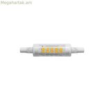 LED լամպ EDM 98981 D 5,5 Վտ 45 Վտ 60 Վտ R7s 800 լմ 600 լմ 1,5 x 7,8 սմ Ø 1,5 x 7,8 սմ Գծային (6400 K)